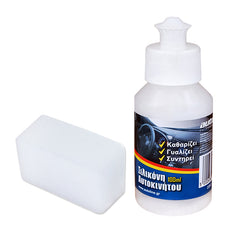 Silicone per cruscotto 100 ml con spugna