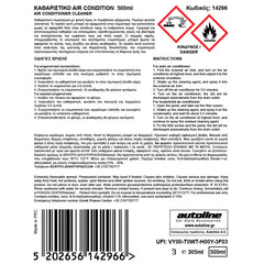 Detergente igienizzante per aria condizionata 500 ml - Flamingo