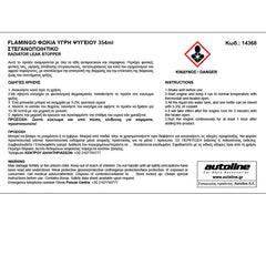 Sigillante per radiatore Flamingo 354 ml