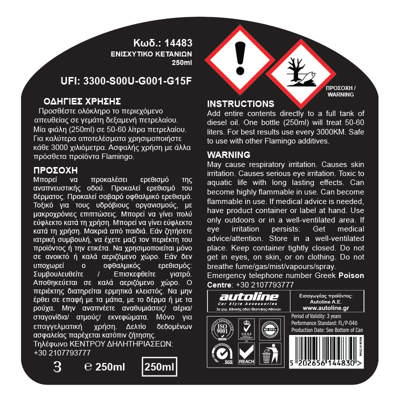Miglioratore di cetano per diesel 250 ml