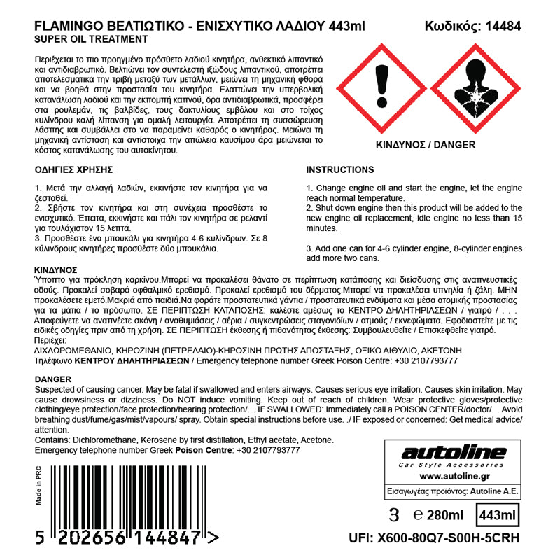 Additivo olio motore 443 ml - Flamingo Oil Treatment