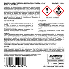 Additivo olio motore 443 ml - Flamingo Oil Treatment