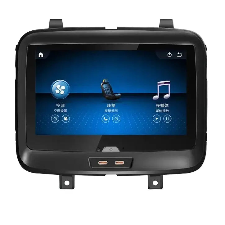 Mercedes E-klasse W213 (2016–2020) – display posteriore da 7" con touch 